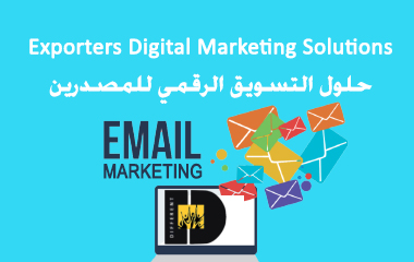 Export-Import-Digital-Marketing-Solutions